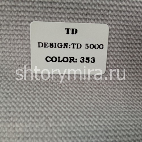 Ткань TD 5000-353