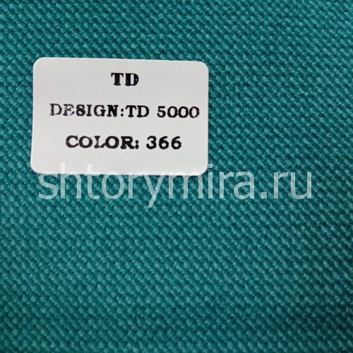 Ткань TD 5000-366