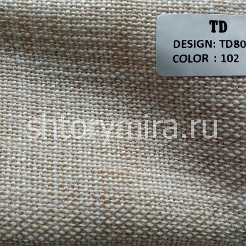 Ткань TD 8004-102 TD Collection