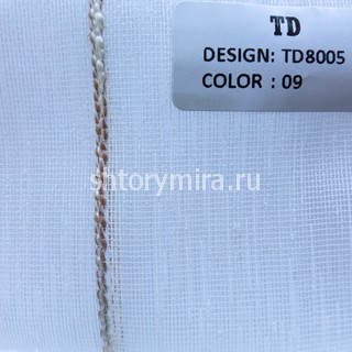 Ткань TD 8005-09