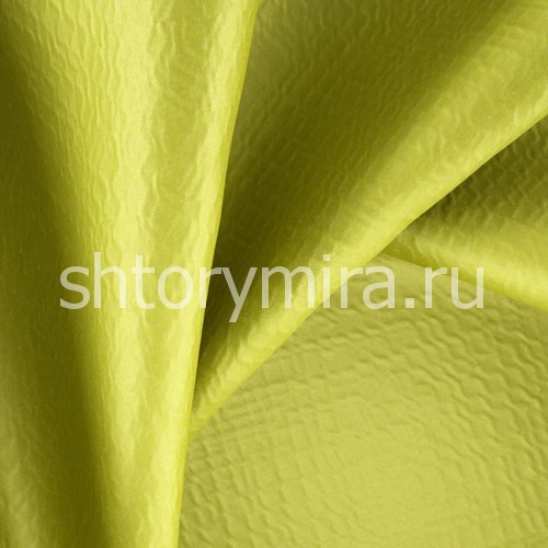 Ткань Evora Chartreuse Daylight & Liontex