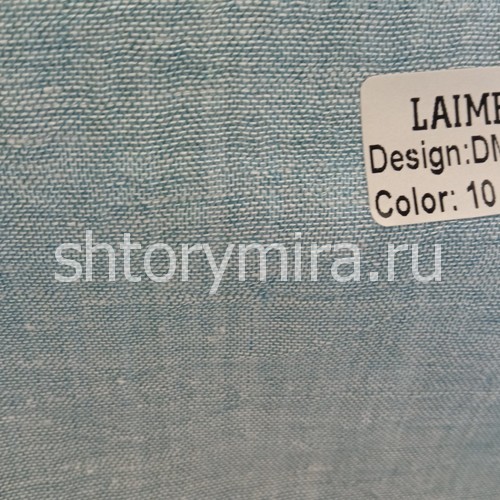 Ткань DM 1054-10 Laime Collection