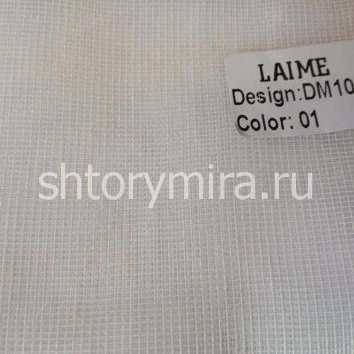Ткань DM 1057-01 Laime Collection