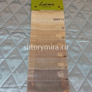 Ткань DM 1057-01 Laime Collection