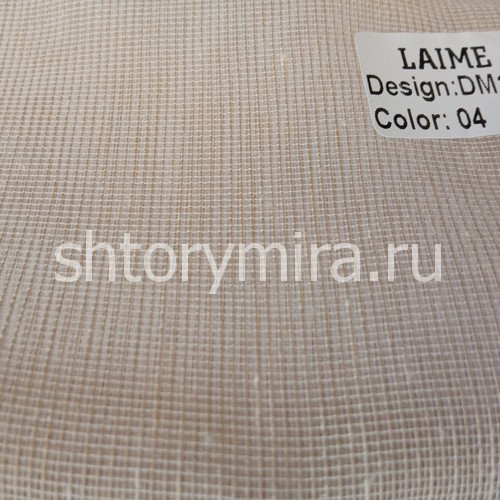 Ткань DM 1057-04 Laime Collection