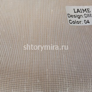 Ткань DM 1057-04 Laime Collection