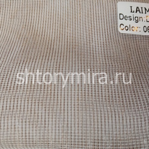 Ткань DM 1057-06 Laime Collection