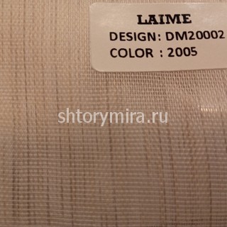 Ткань DM 20002-205 Laime Collection