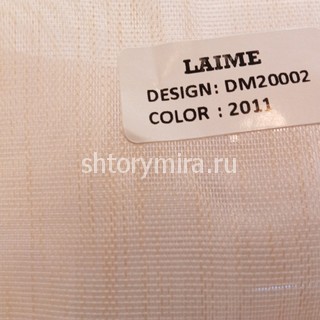 Ткань DM 20002-211 Laime Collection