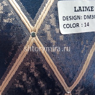 Ткань DM 3010-14 Laime Collection