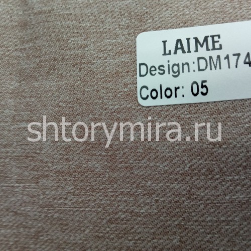 Ткань DM 1740-05 Laime Collection