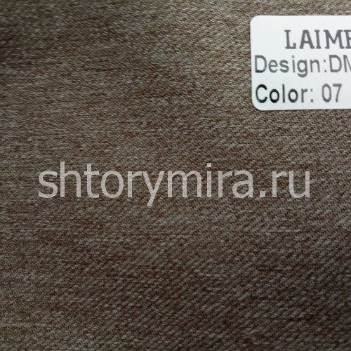 Ткань DM 1740-07 Laime Collection