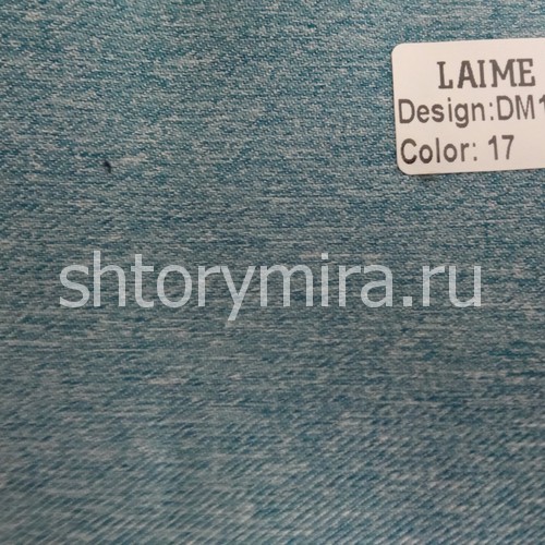Ткань DM 1740-17 Laime Collection