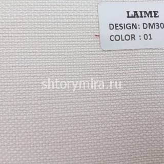 Ткань DM 3003-01 Laime Collection