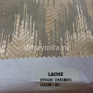 Ткань DM 28001-02 Laime Collection