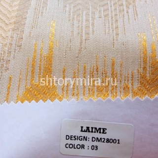 Ткань DM 28001-03 Laime Collection
