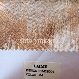 Ткань DM 28001-04 Laime Collection