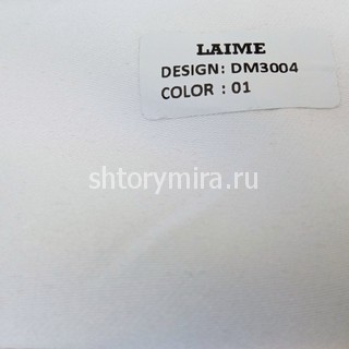 Ткань DM 3004-01 Laime Collection