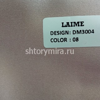 Ткань DM 3004-08 Laime Collection