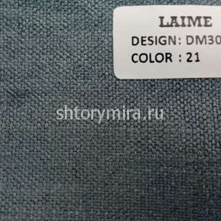Ткань DM 3005-21 Laime Collection