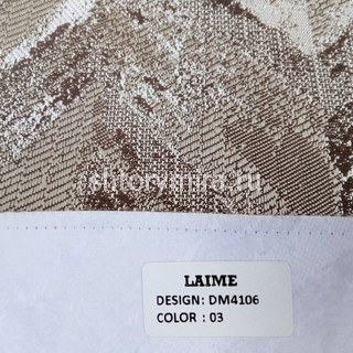 Ткань DM 4106-03 Laime Collection