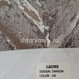 Ткань DM 4106-04 Laime Collection