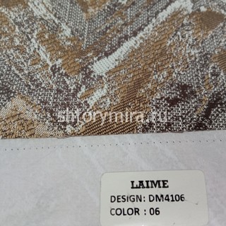 Ткань DM 4106-06 Laime Collection