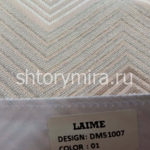 Ткань DM 51007-01 Laime Collection