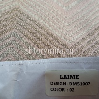 Ткань DM 51007-02 Laime Collection