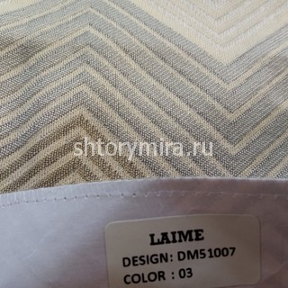 Ткань DM 51007-03 Laime Collection