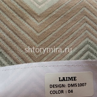Ткань DM 51007-04 Laime Collection