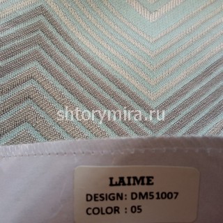 Ткань DM 51007-05 Laime Collection