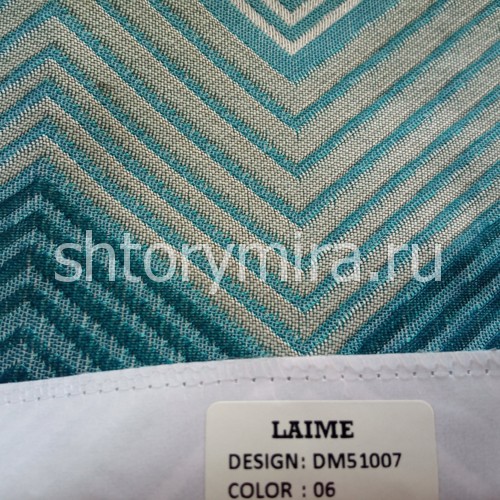 Ткань DM 51007-06 Laime Collection