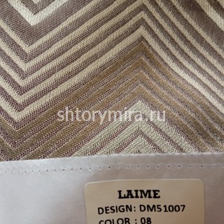 Ткань DM 51007-08 Laime Collection
