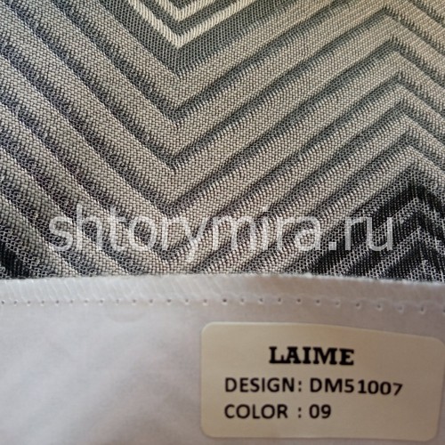 Ткань DM 51007-09 Laime Collection