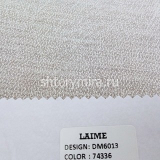 Ткань DM 6013-74336 Laime Collection