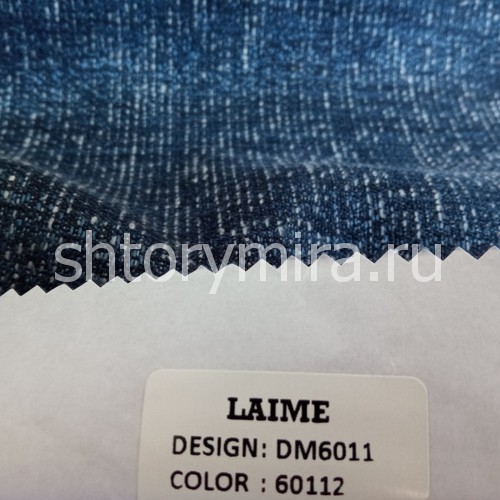 Ткань DM 6011-60112 Laime Collection