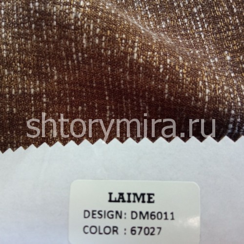 Ткань DM 6011-67027 Laime Collection