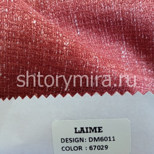 Ткань DM 6011-67029 Laime Collection