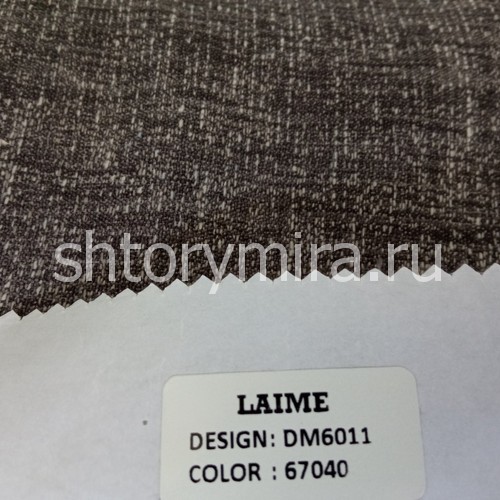 Ткань DM 6011-67040 Laime Collection