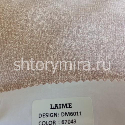 Ткань DM 6011-67043 Laime Collection