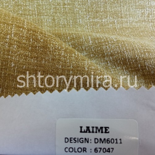 Ткань DM 6011-67047 Laime Collection