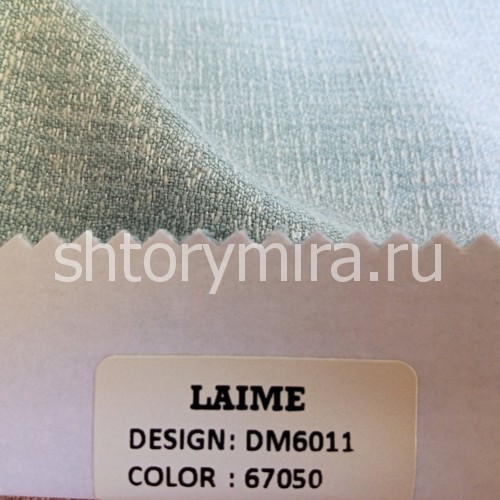 Ткань DM 6011-67050 Laime Collection