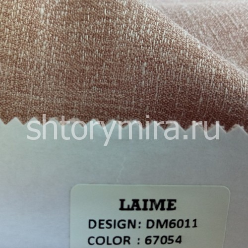 Ткань DM 6011-67054 Laime Collection