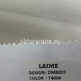 Ткань DM 6020-74006 Laime Collection