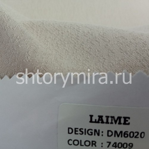 Ткань DM 6020-74009 Laime Collection