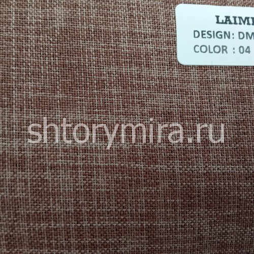 Ткань DM 6021-04 Laime Collection