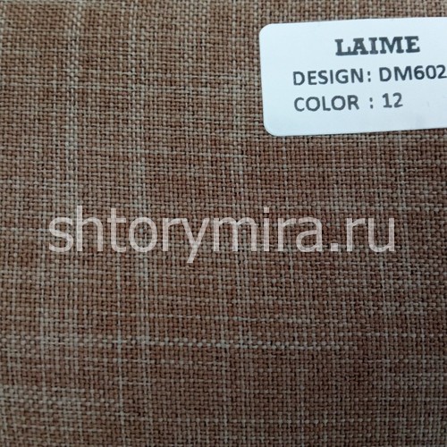 Ткань DM 6021-12 Laime Collection