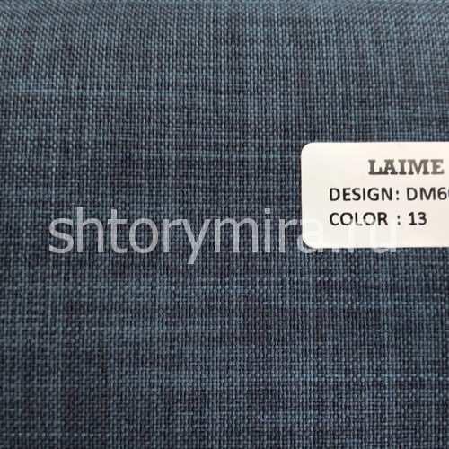Ткань DM 6021-13 Laime Collection