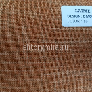 Ткань DM 6021-16 Laime Collection